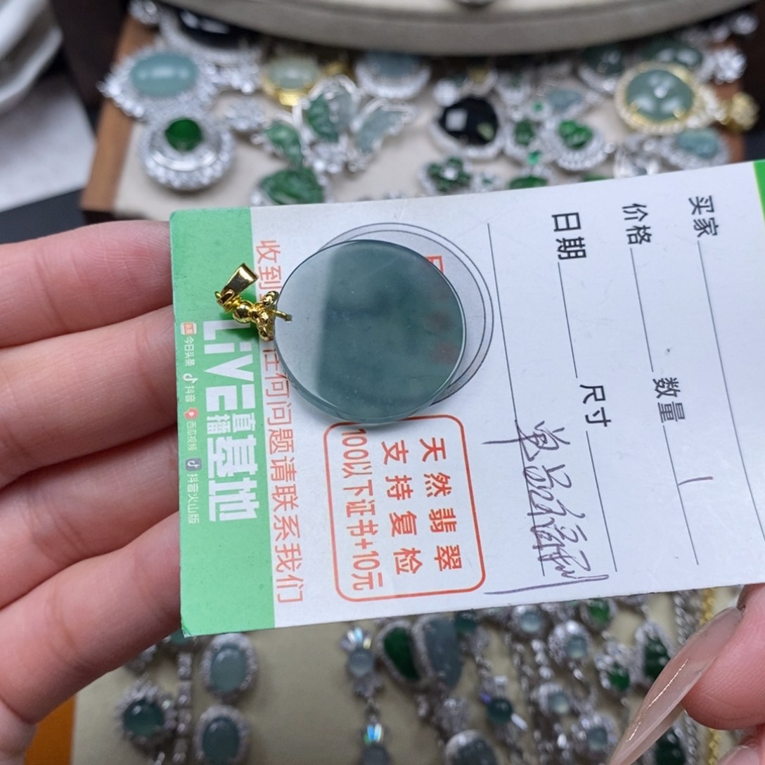 翡翠颈饰未镶嵌翡翠