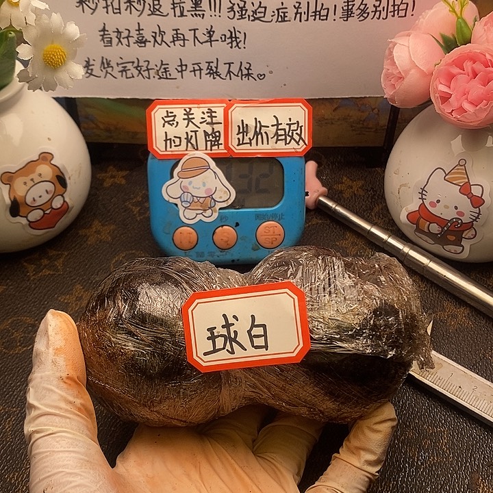 心****心有半亩花天心有半亩花天
