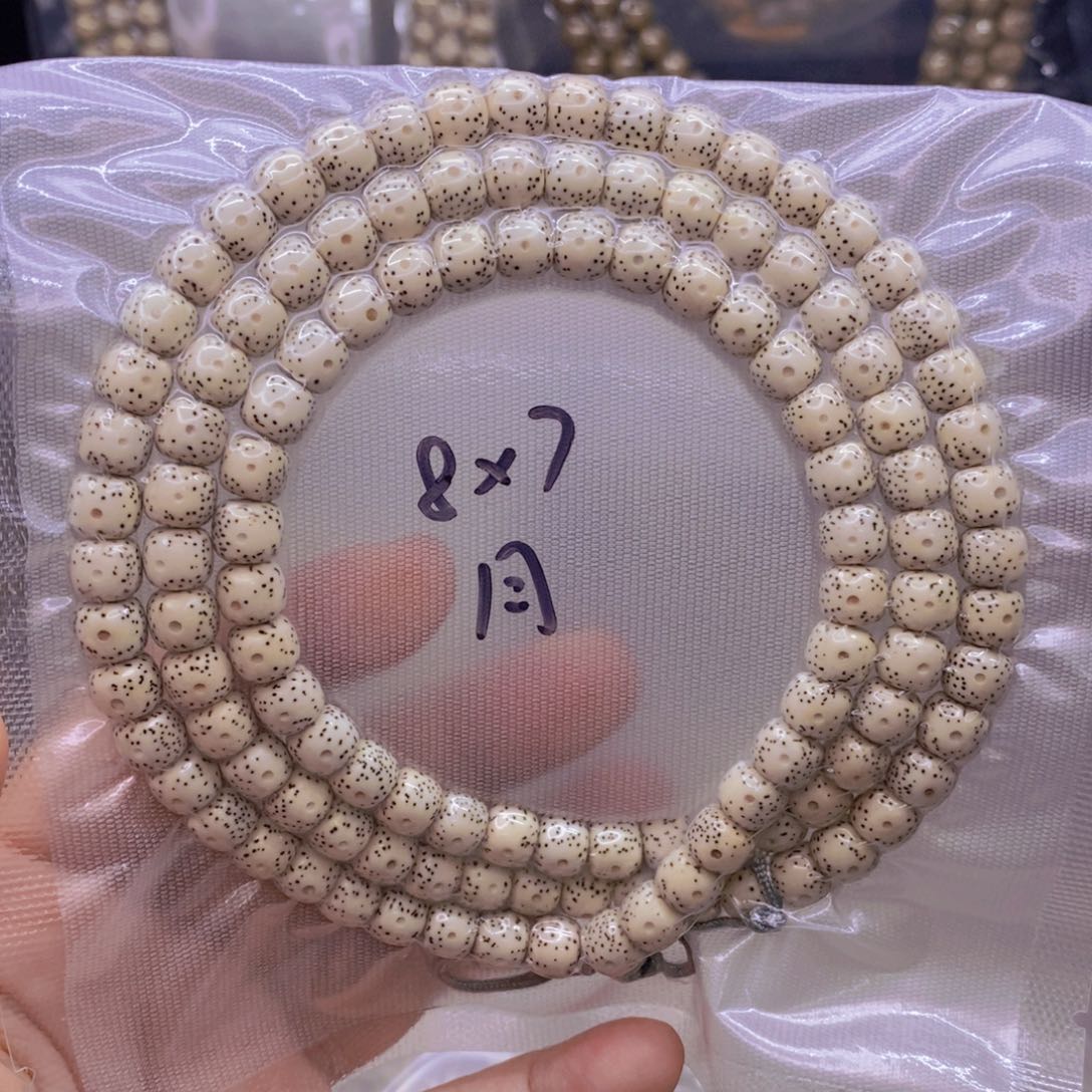【闪购商品】手串星月菩提吉****o原白