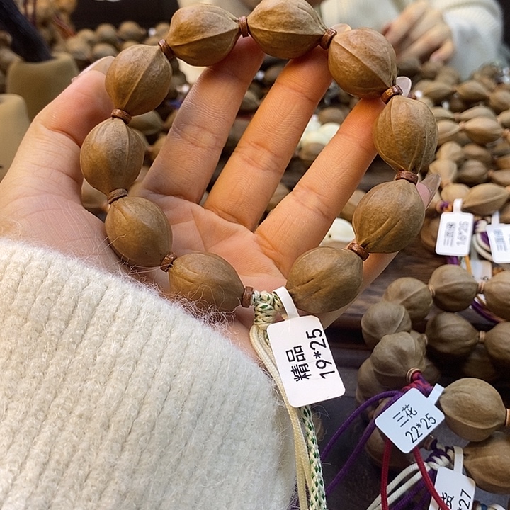 D***k吊坠橄榄核梅林铁核