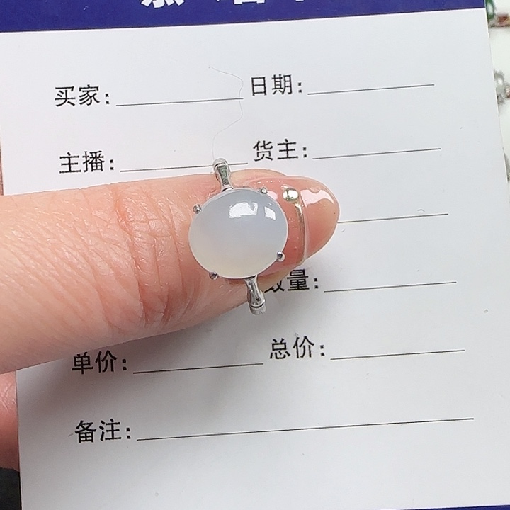 翡翠戒指银S925镶嵌缅甸a货翡翠戒指s925银镶666