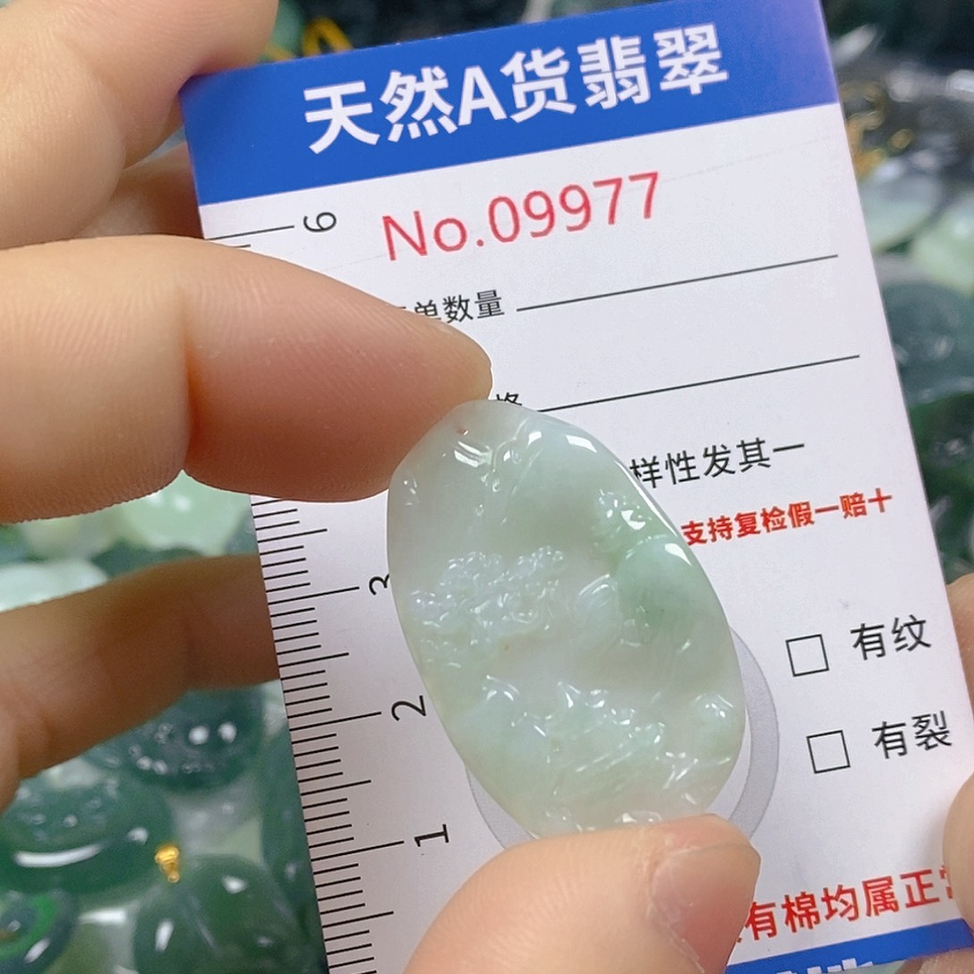 翡翠颈饰未镶嵌天然翡翠