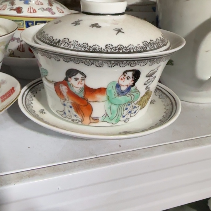 景德镇陶瓷厂瓷厂货