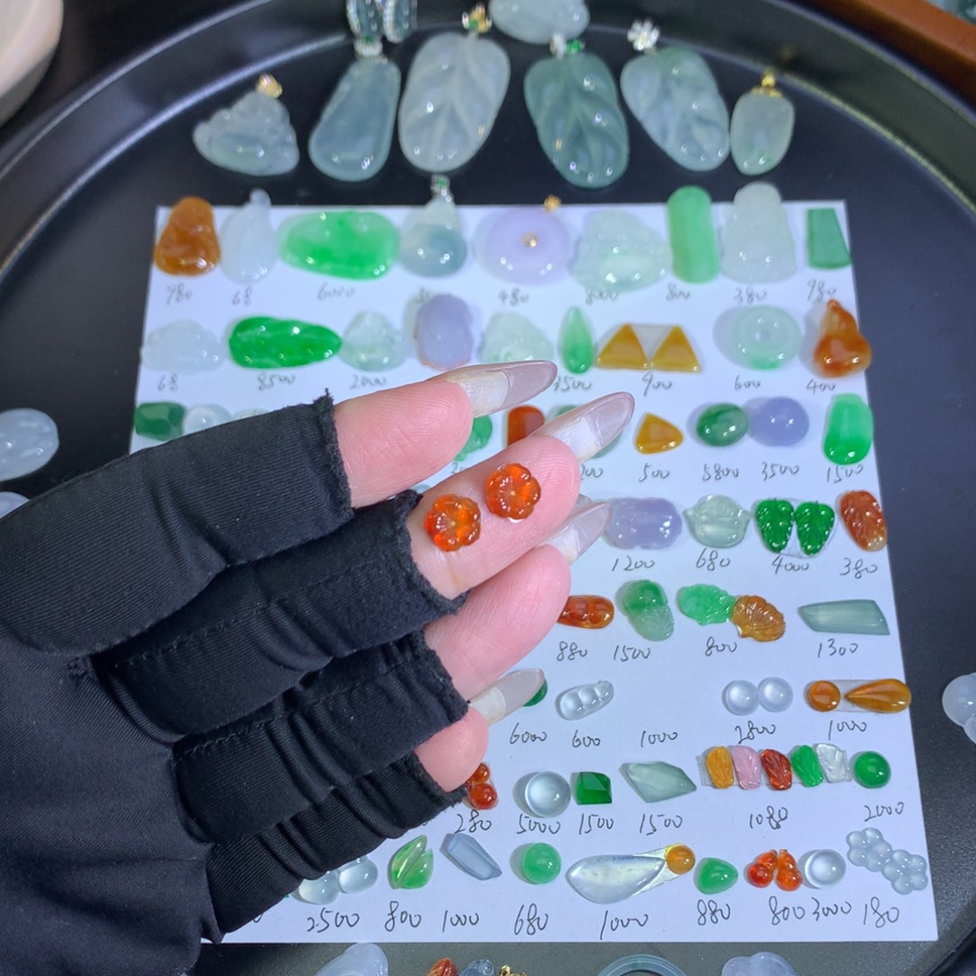 翡翠未镶嵌吊坠(不含链)冰红花