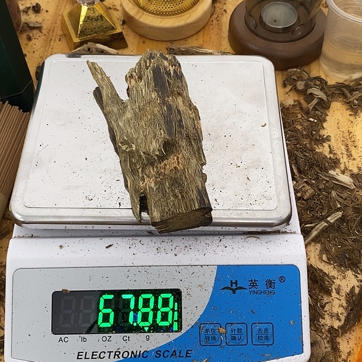 沉香碎屑沉香张勺子棋楠沉香67.8克