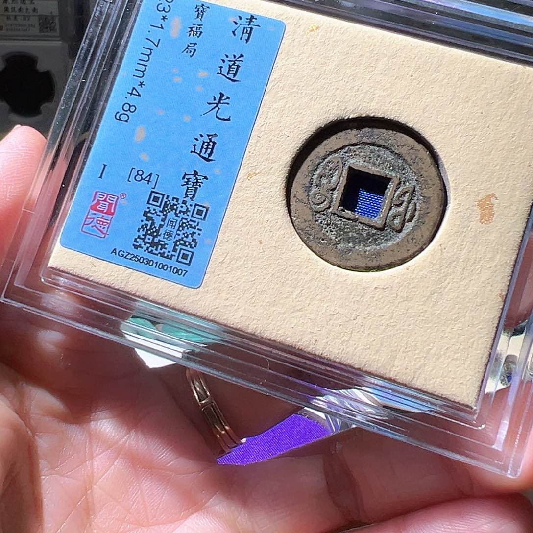 铜道光福。华夏天玺总店