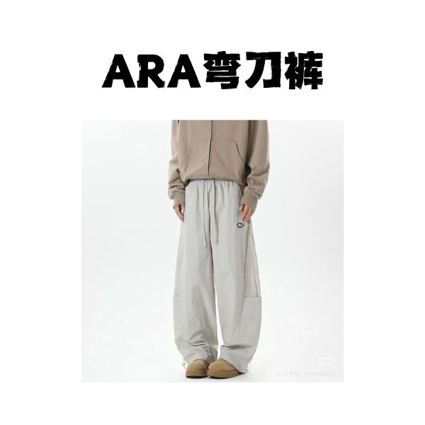 破烂-ARA弯刀版顶裤——加绒里布春秋冬季皆可穿！