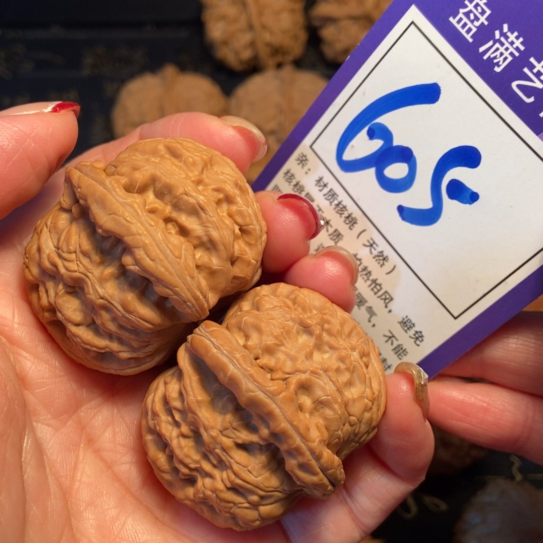 文玩核桃把件Y***.605号白狮子g4.3