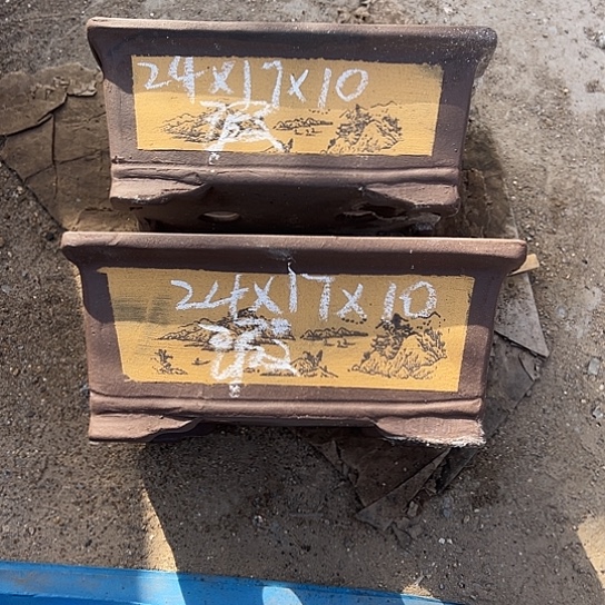 紫砂工艺厂……紫砂工艺厂……