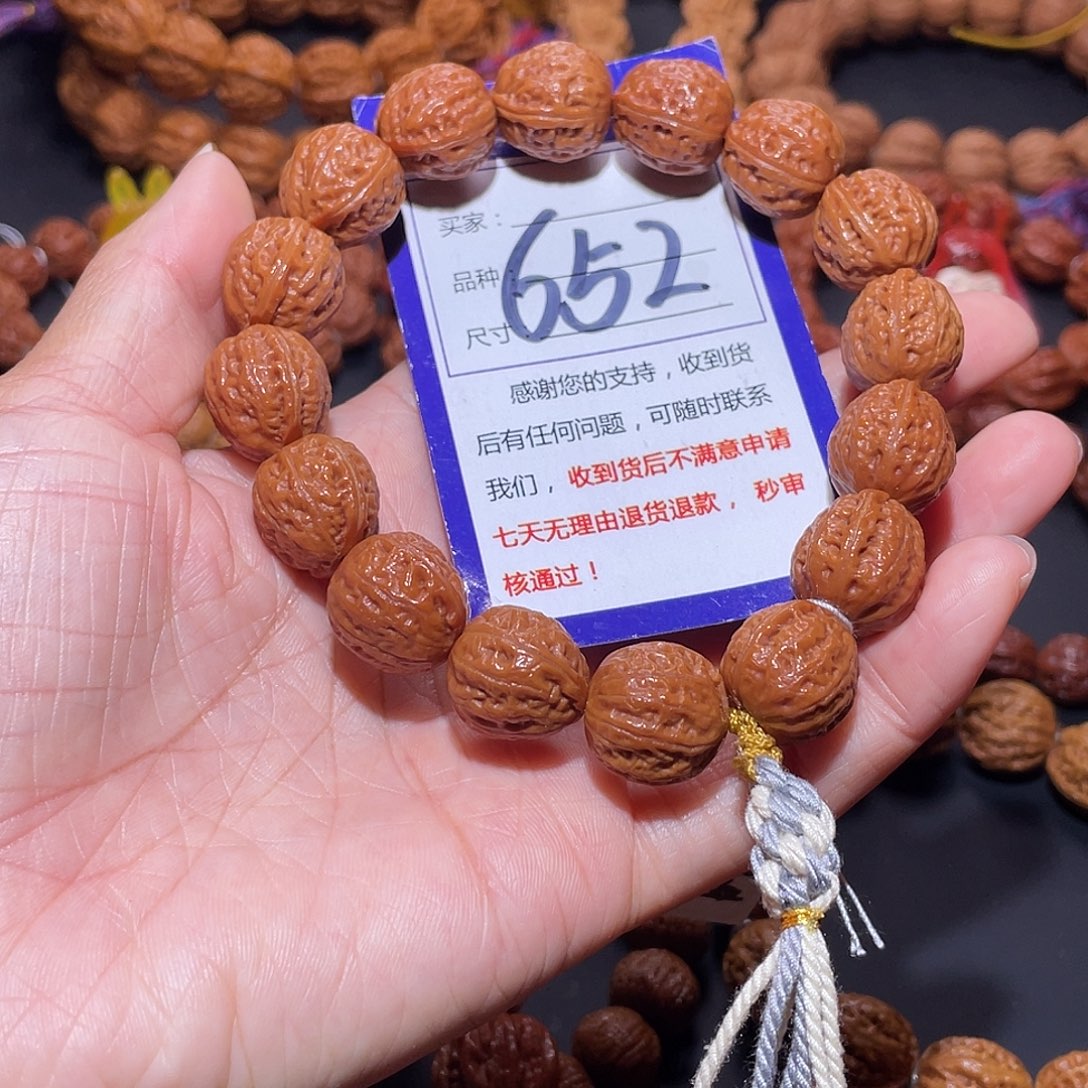 652文玩秋子蚂蚁肉筋蛤蟆背17