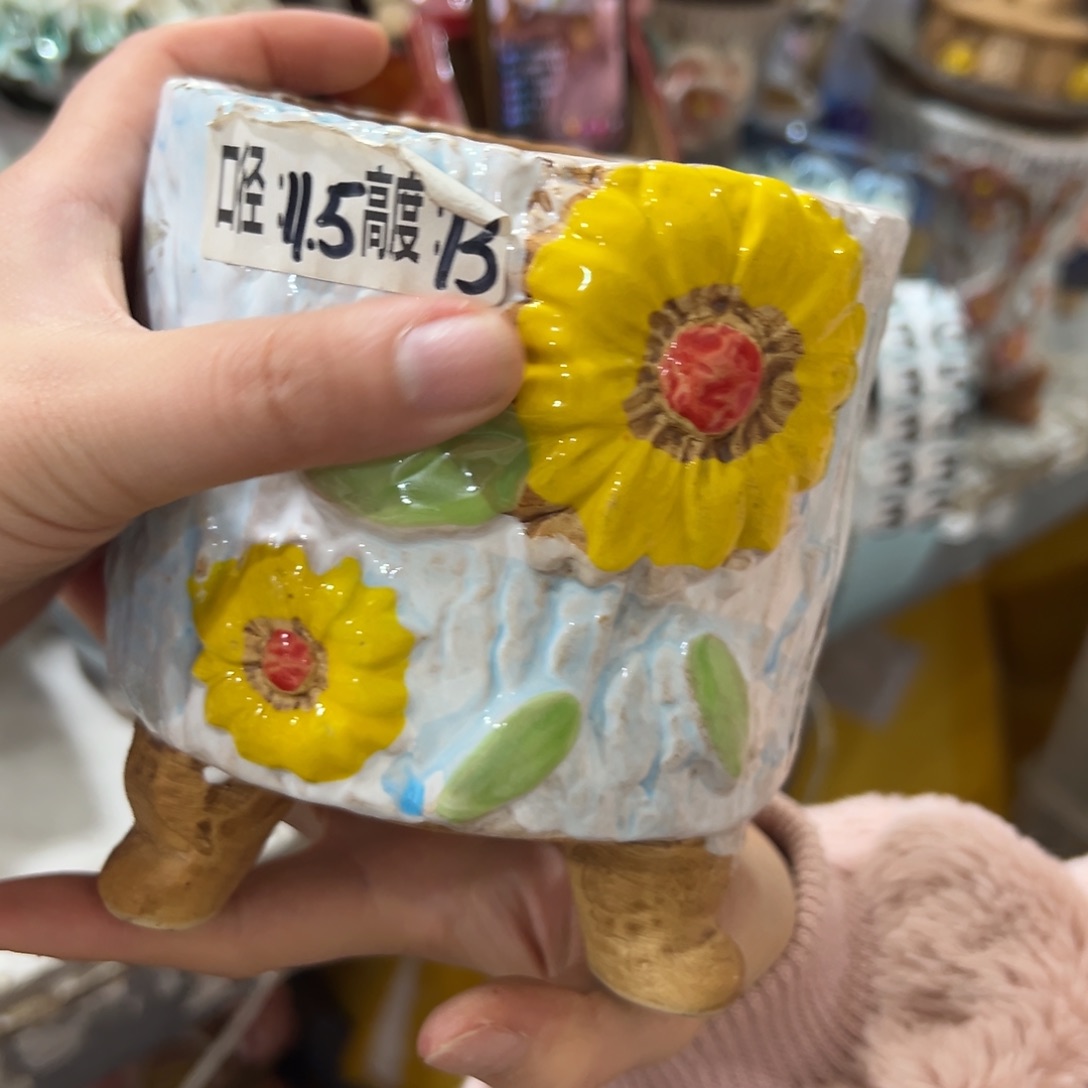 满20米秒退拉黑多肉花盆