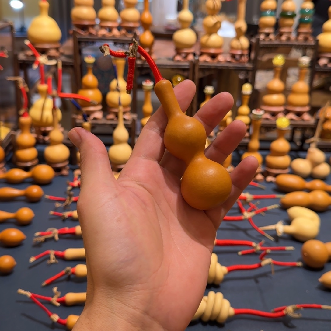 木事事顺利恭喜发财