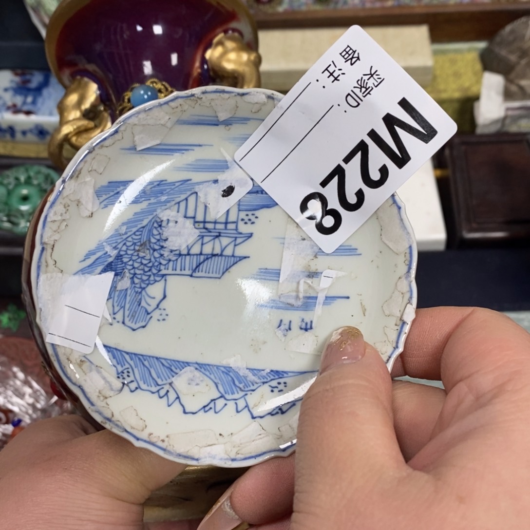 瓷瓷瓷瓷瓷瓷瓷瓷瓷瓷