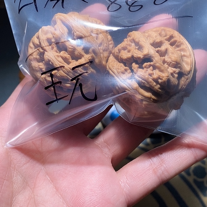****儿吊坠文玩核桃核桃