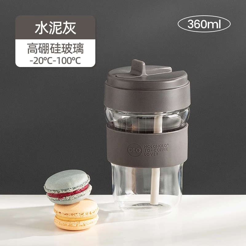 H家玻璃咖啡杯吸管杯随行拿铁杯子360ml