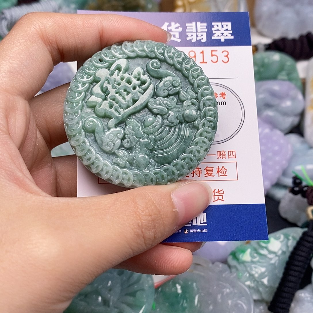 吊坠(不含链)未镶嵌翡翠