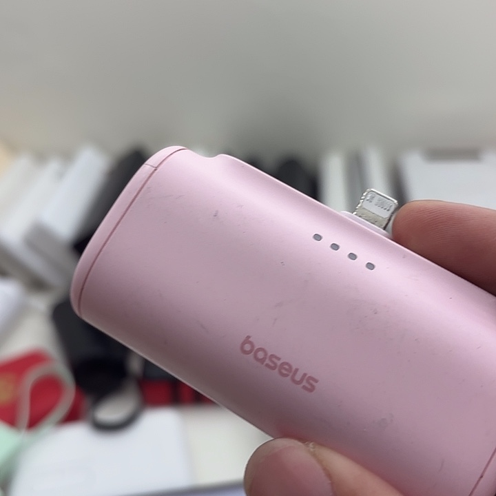 米***粒精品数码产品数据096