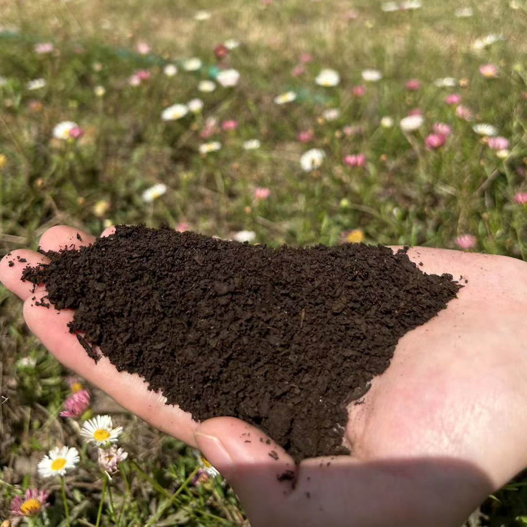 新升级通用发酵牛粪养花种菜专用土壤盆栽土