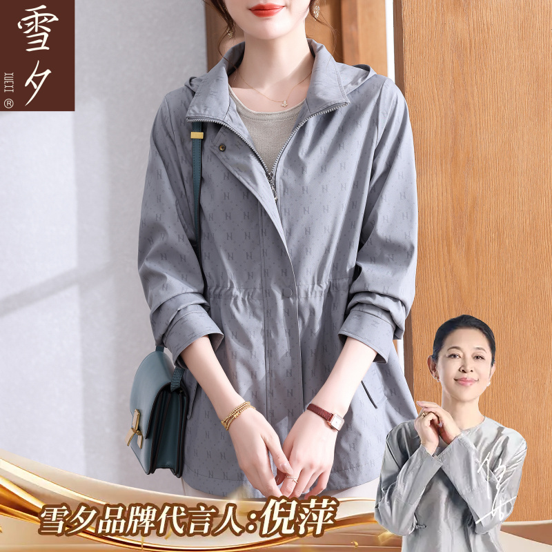 妈妈秋装2025新款开衫上衣中老年女装中长款简约情侣宽松休闲外套