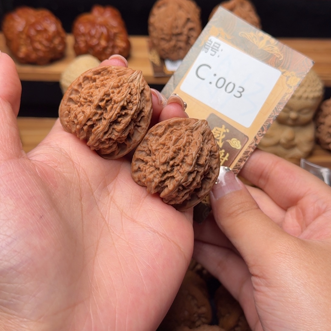 核桃c003满天星3.6全品