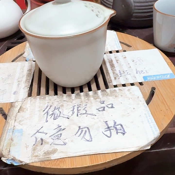 紫砂瑕疵品介意不要下单