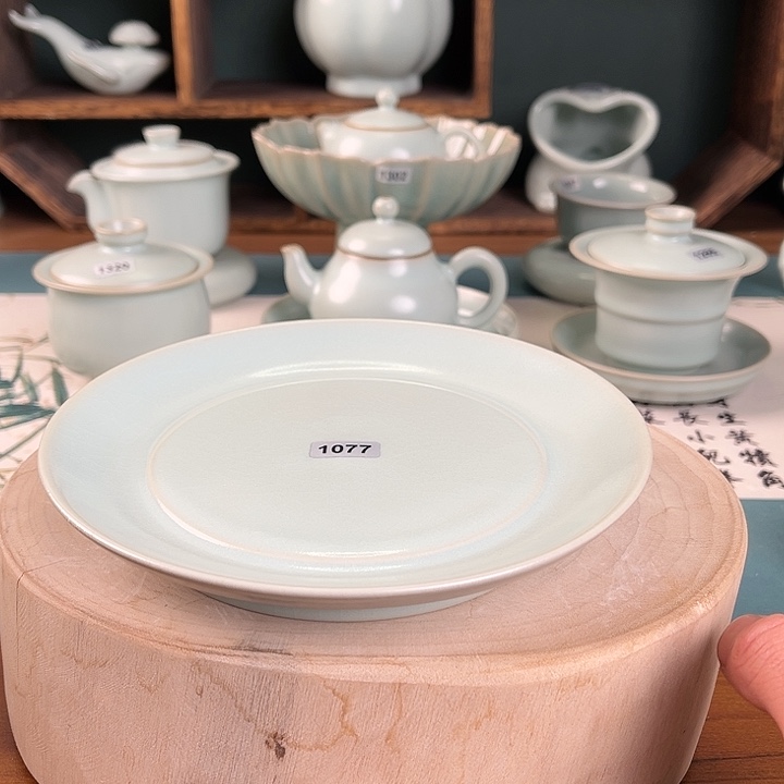 杯1077 原矿汝瓷汝州发货