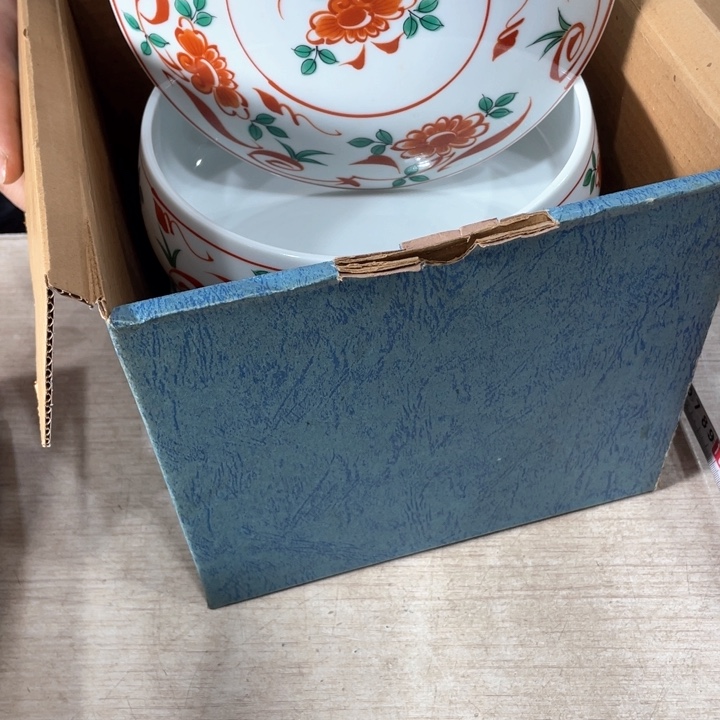 圣*?新亿阁祝愿大家新年快乐