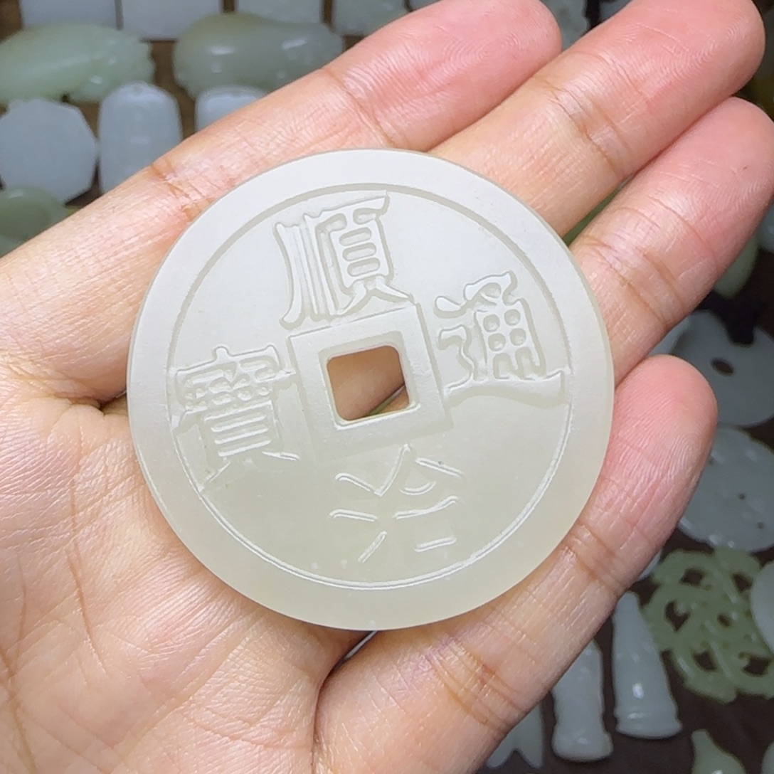 和田玉未镶嵌挂件