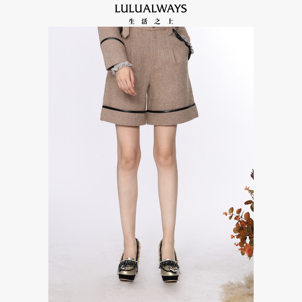 LULUALWAYS背带裤木耳边镶钻直筒中裤LMD3058