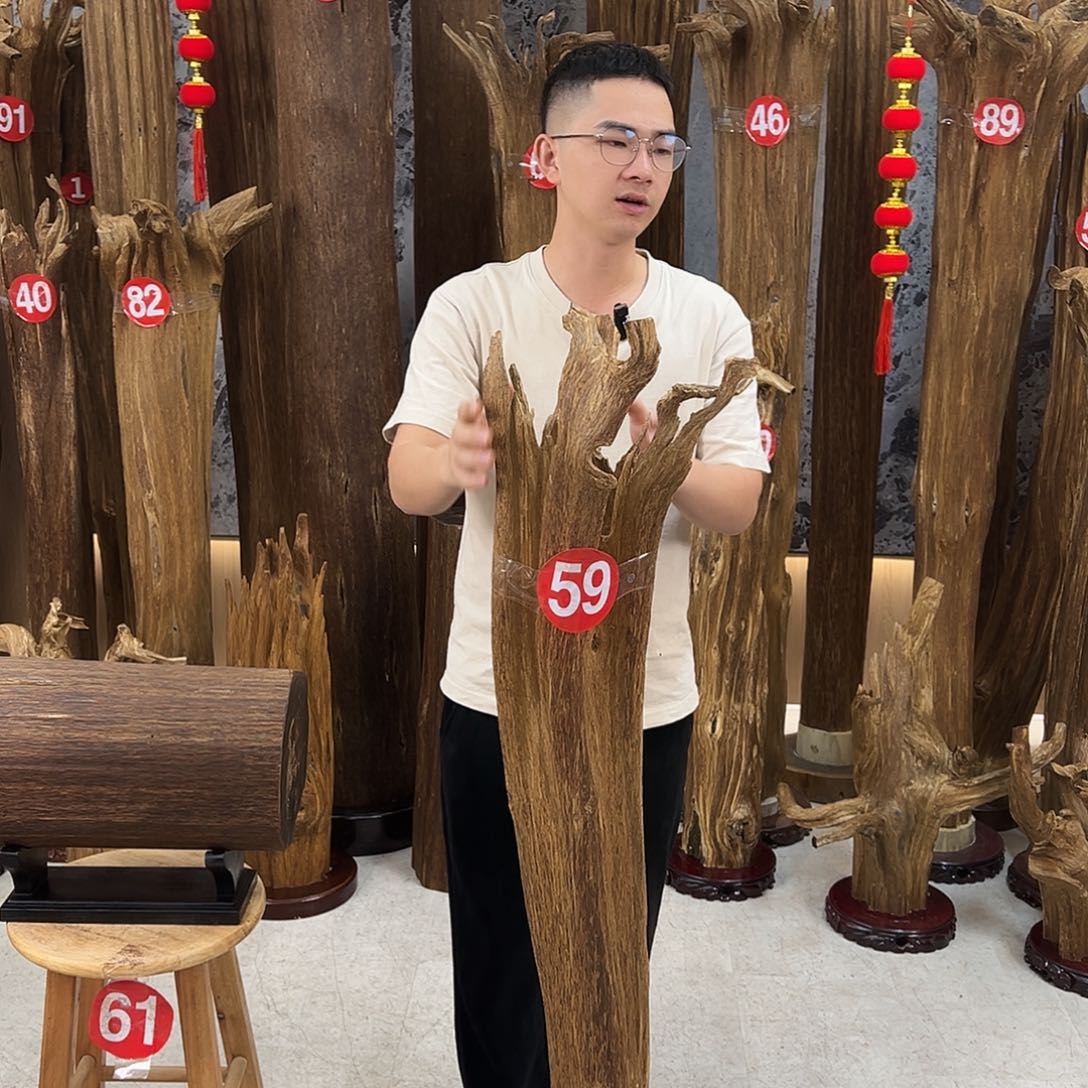 沉香碎屑沉香天然沉香