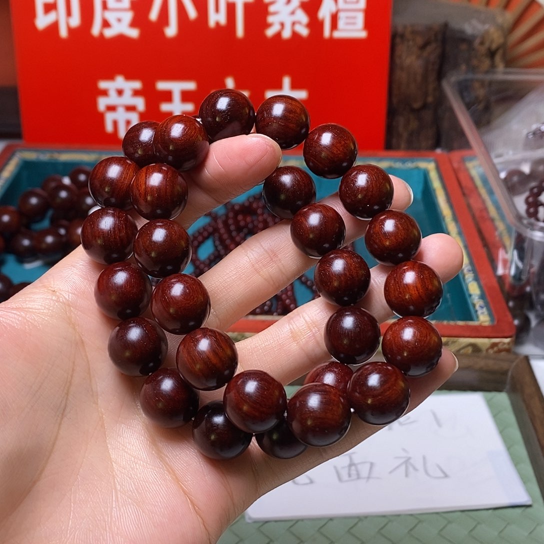 檀香紫檀（小叶紫檀）1.5原汁原味