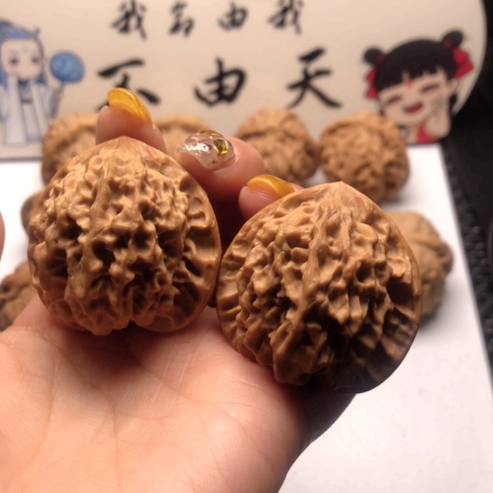 文玩核桃吊坠京八对39