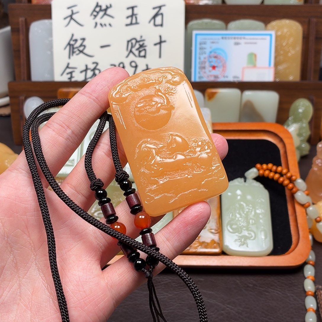 人***排十二生肖挂件马双面