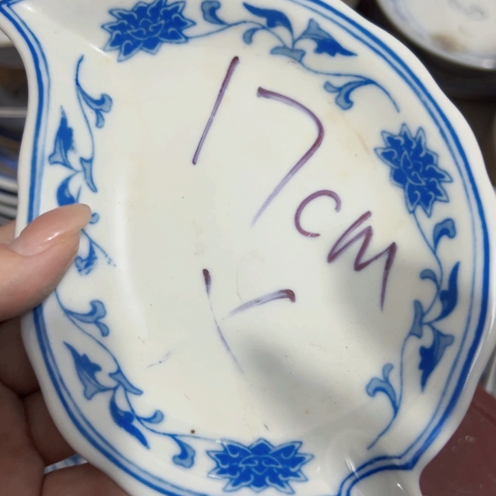 景德镇陶瓷高温瓷树叶碟