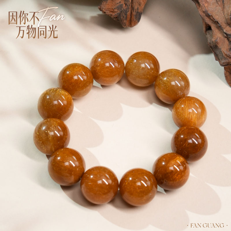 梵光七曜【金色脉搏】GP系列天然钢丝兔毛水晶手串多样性发其一16mm