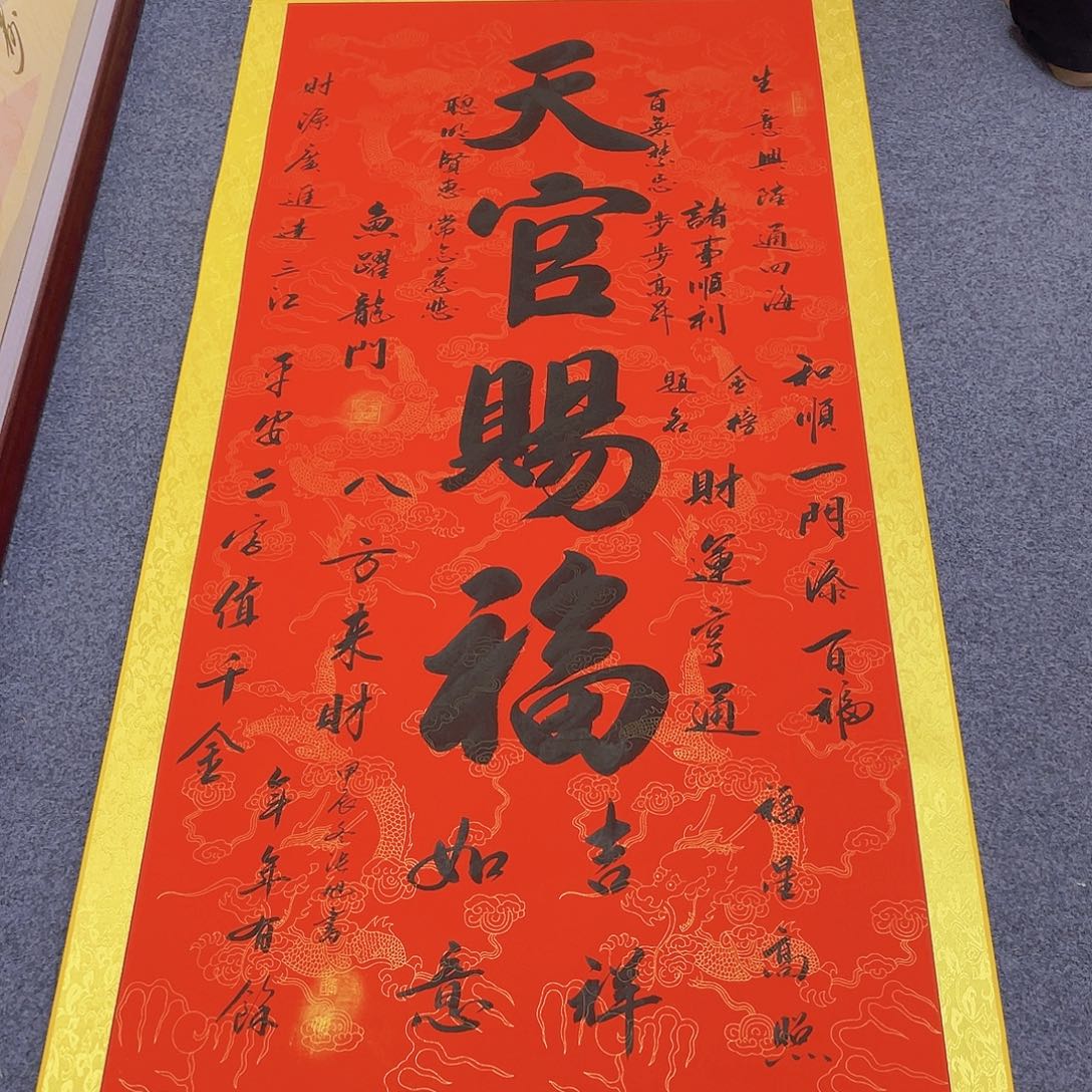 国画手绘作品欣赏