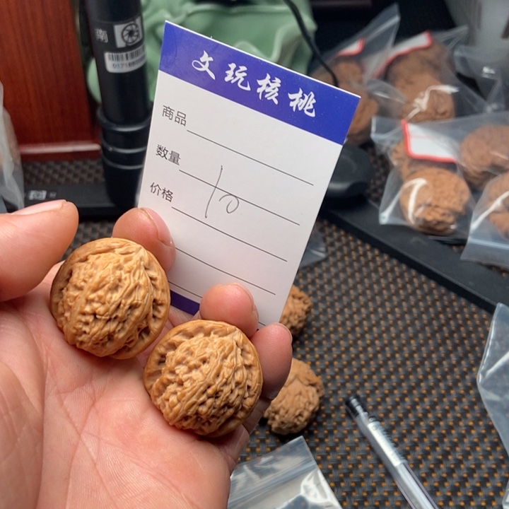 文玩核桃吊坠31全品白狮子