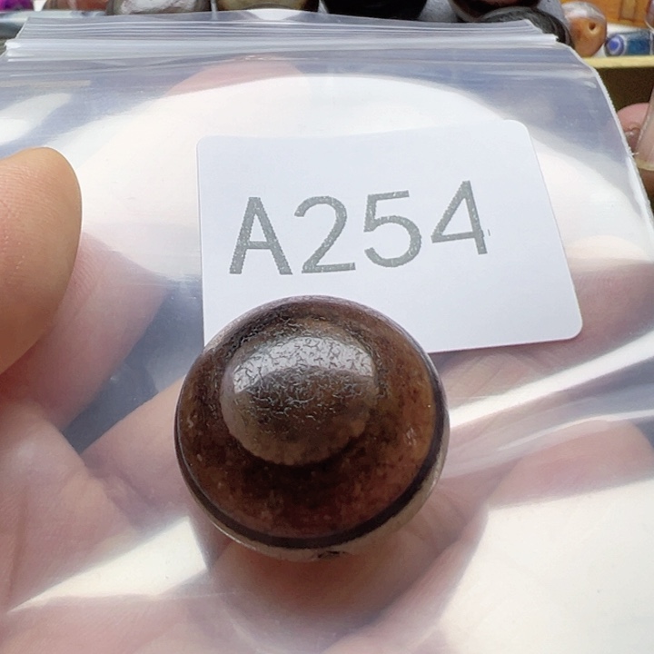 玛瑙/玉髓未镶嵌手链