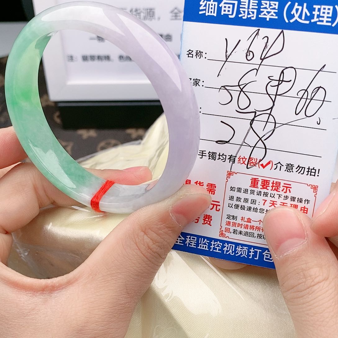 翡翠手镯已实物为准微色差Y64