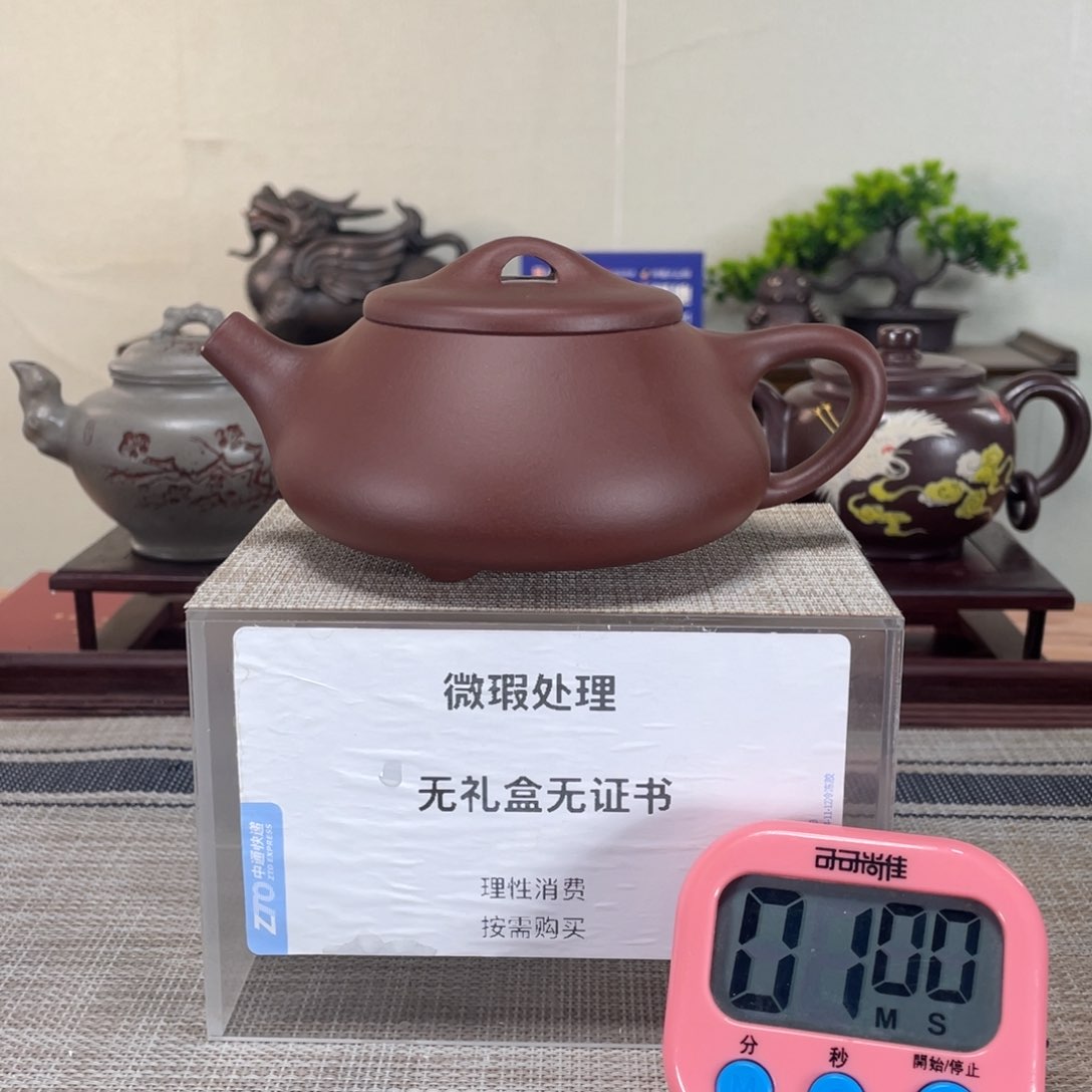 紫砂茶壶k***你微瑕也可以