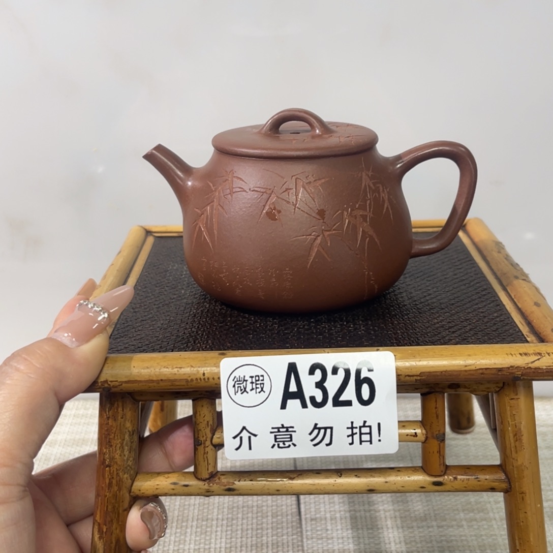 茶杯紫砂宜兴原矿紫砂精品手工