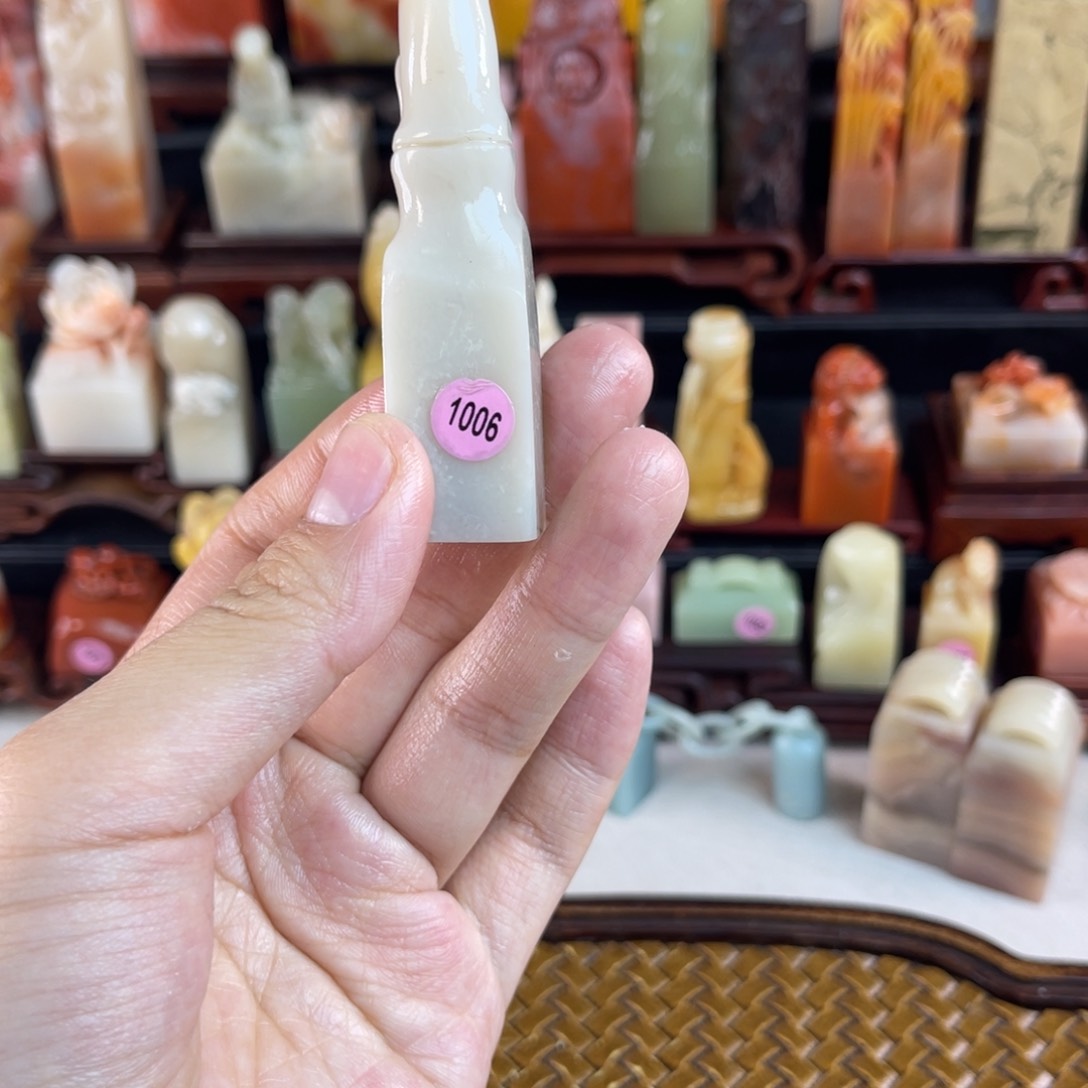 昌化石其他1006 .包邮包刻