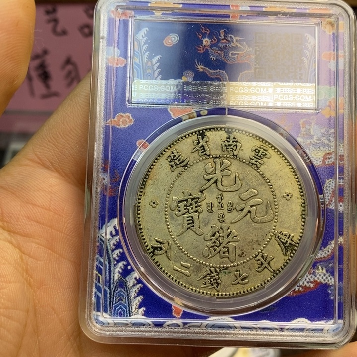 复古工艺饰品系列