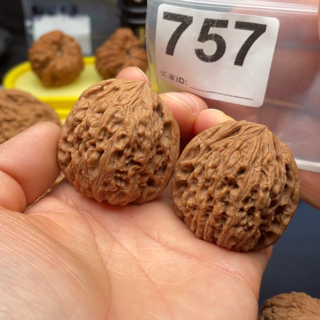 文玩核桃把件南疆凹底39