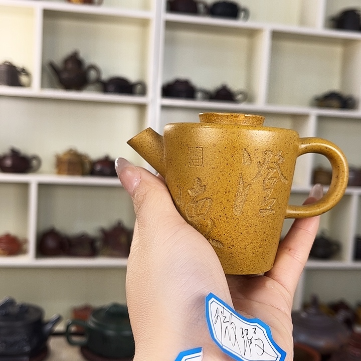 紫砂茶壶宜兴紫砂壶