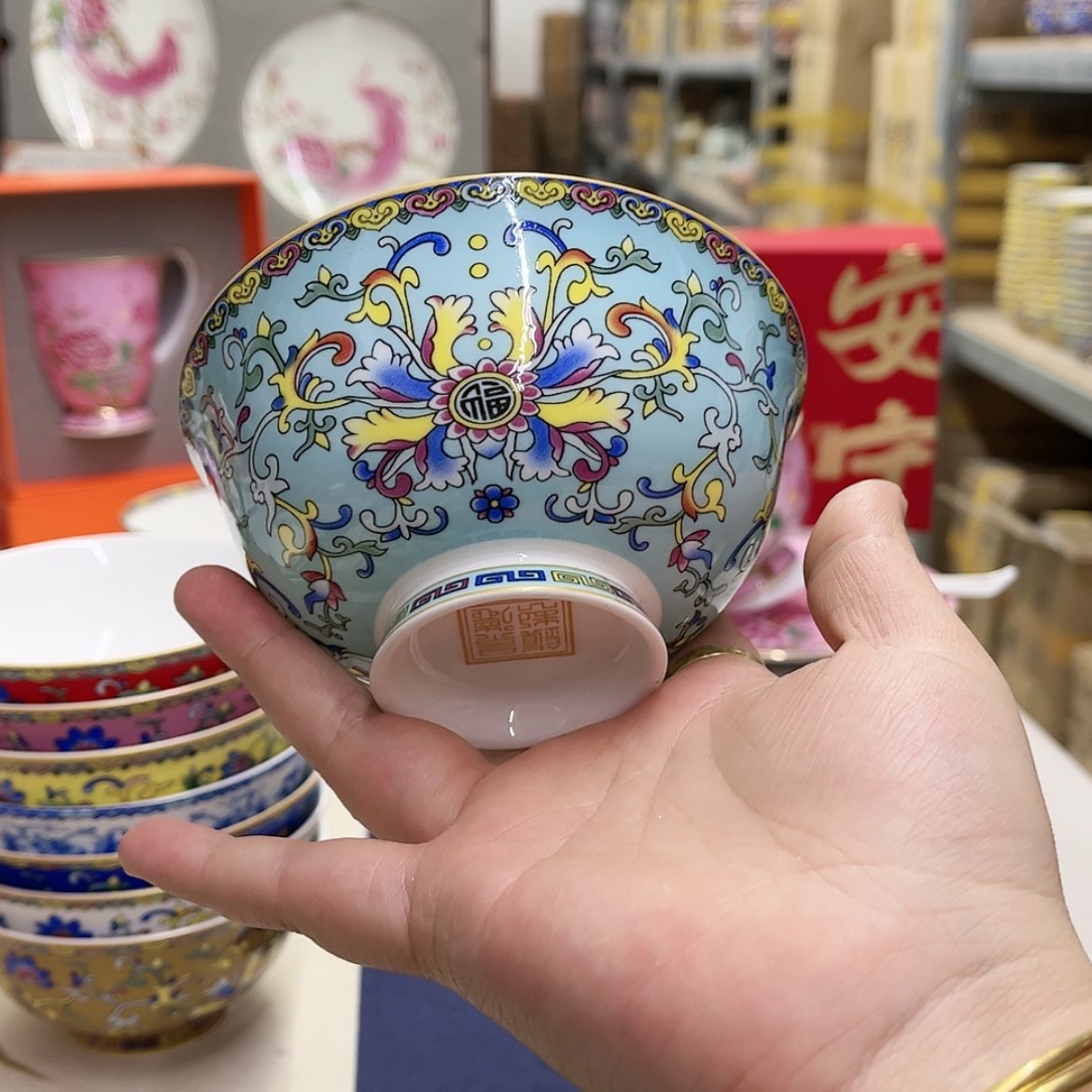 【闪购商品】骨瓷4.5英寸4。。。。。。