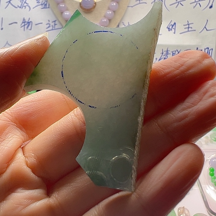 定制翡翠未镶嵌翡翠材料