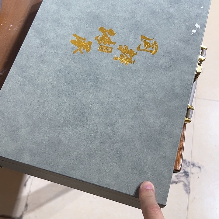 小***枫陶德化白瓷单个礼盒