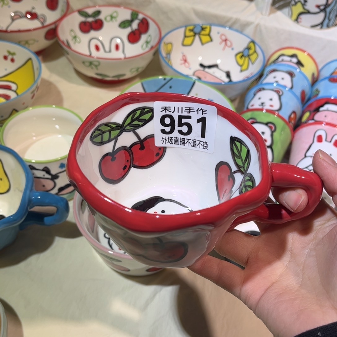 瓷片·*·现货的不退不换