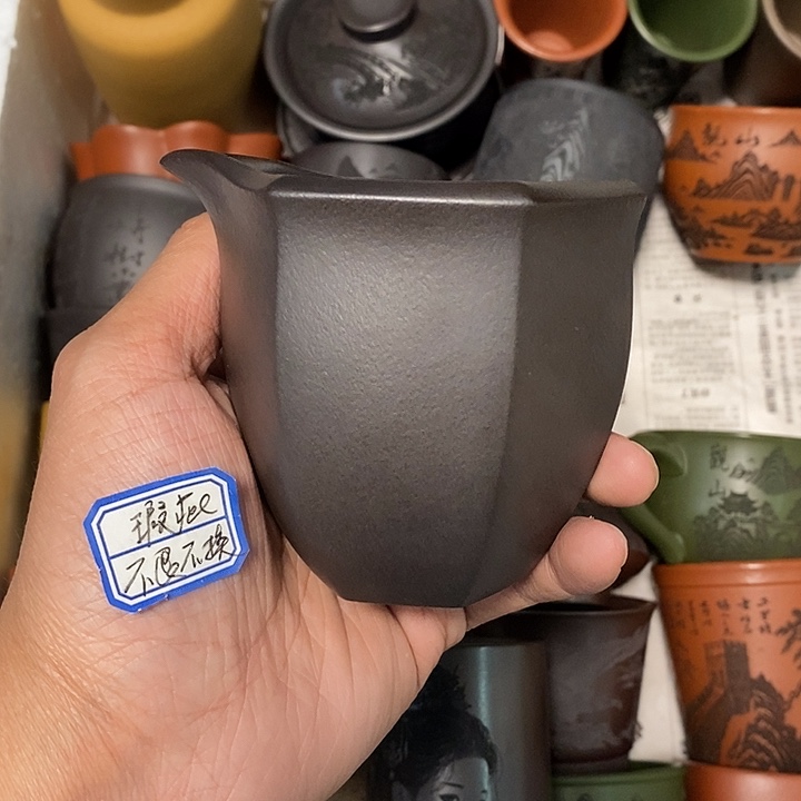 茶杯紫砂瑕疵不退不换